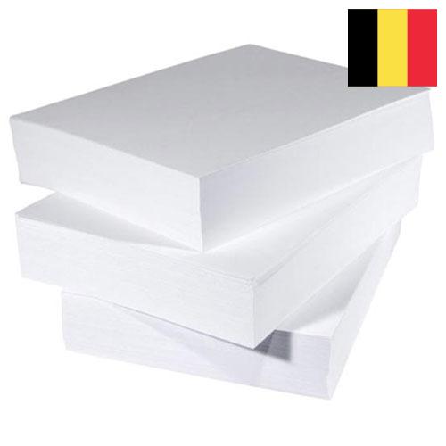 Бумага полиграфическая из Бельгии