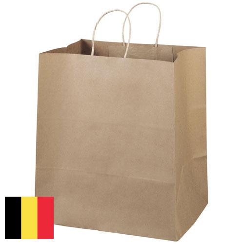 Бумажные пакеты из Бельгии