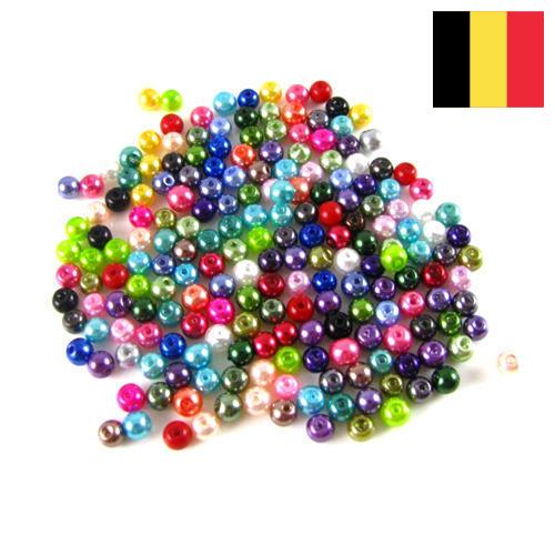 Бусы из Бельгии