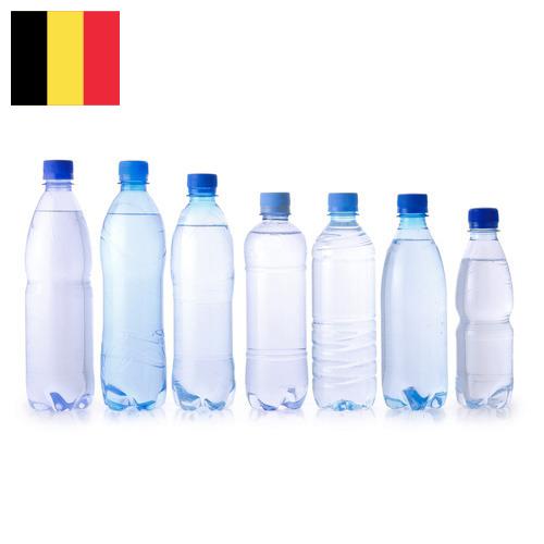 бутылки пластиковой из Бельгии
