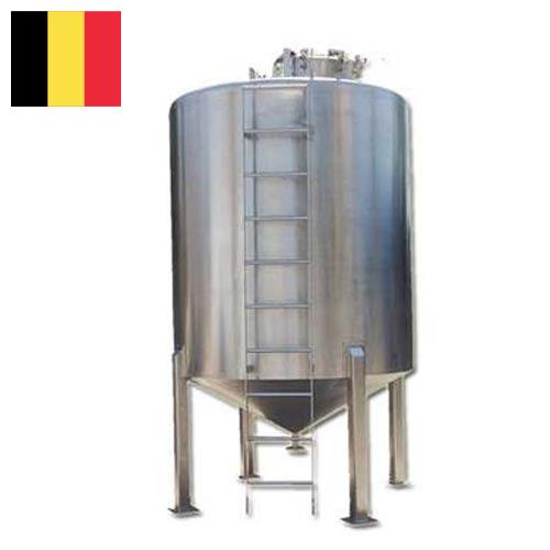 Цистерны промышленные из Бельгии