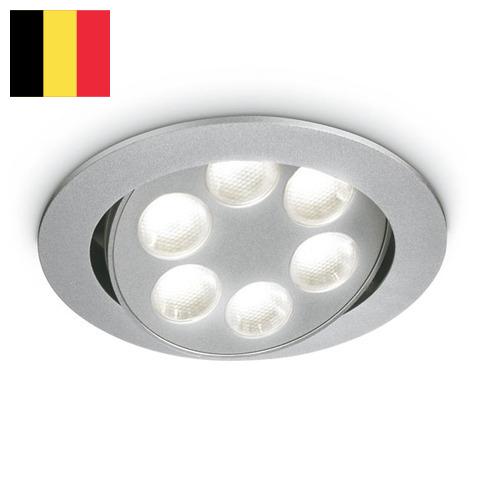 Даунлайты из Бельгии