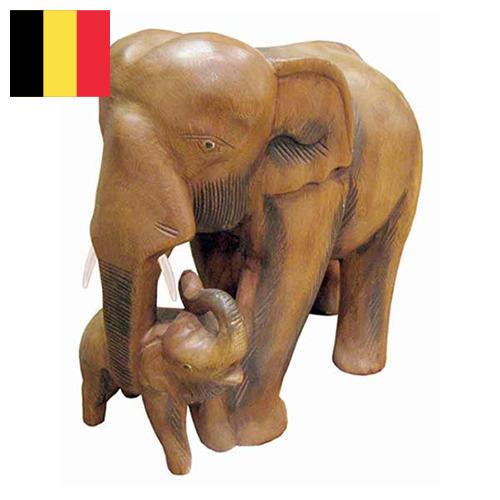 Декоративные изделия из дерева из Бельгии