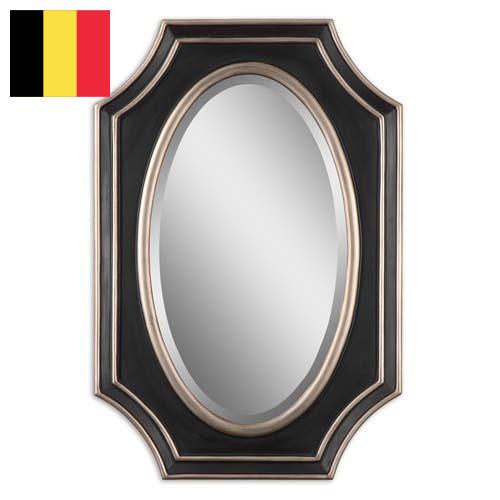 Декоративные зеркала из Бельгии