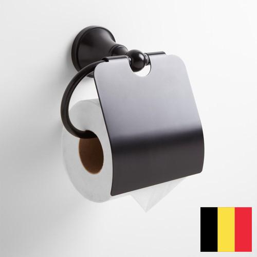 Держатели для туалетной бумаги из Бельгии