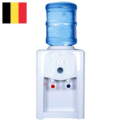 Дозаторы из Бельгии