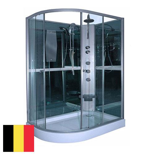 Душевые кабины из Бельгии