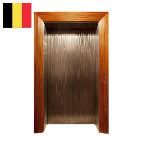 двери лифта из Бельгии