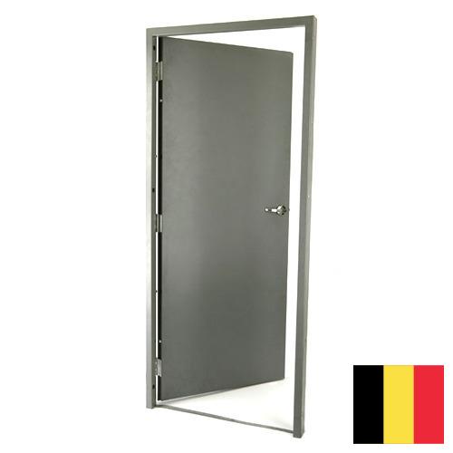 двери металлические из Бельгии