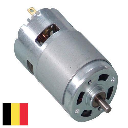 Двигатели постоянного тока из Бельгии