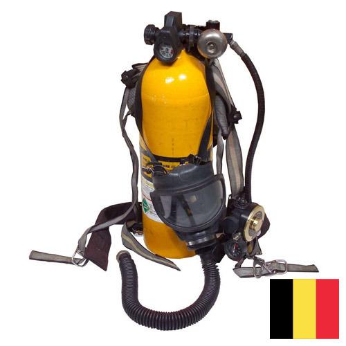 Дыхательные аппараты из Бельгии