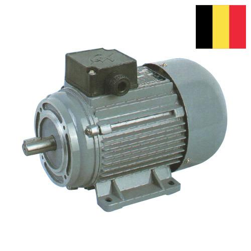 Электродвигатели из Бельгии