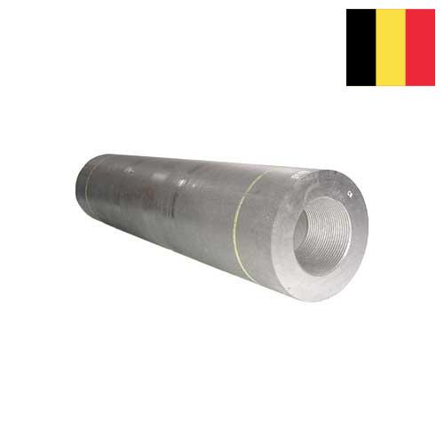 Электроды графитовые из Бельгии