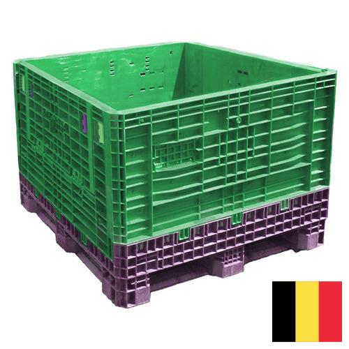 Емкости для сыпучих продуктов из Бельгии