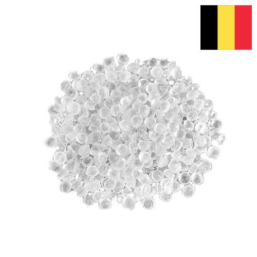 Этиленвинилацетат из Бельгии