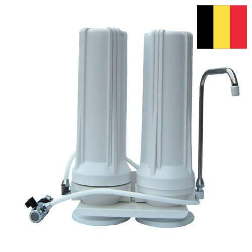 Фильтры для питьевой воды из Бельгии