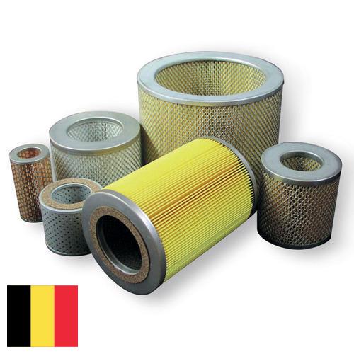 Фильтры вакуумные из Бельгии
