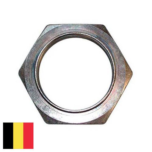 Гайка ступицы из Бельгии