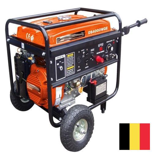 Генераторы электрические из Бельгии