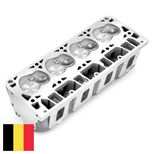 Головки блока цилиндров из Бельгии