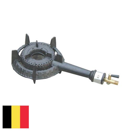 Горелки газовые из Бельгии