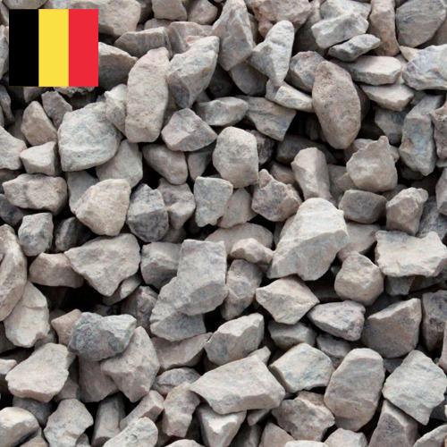 Гравий из Бельгии