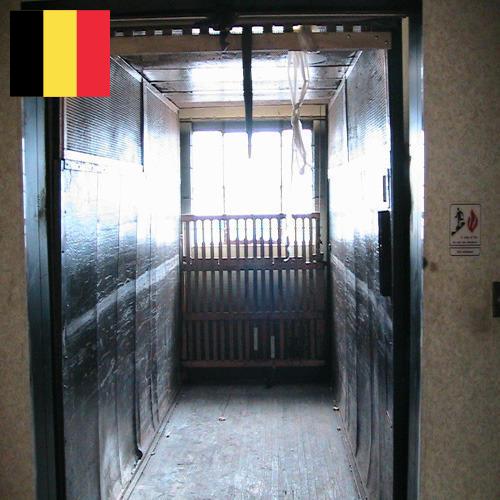 грузовой подъемник из Бельгии