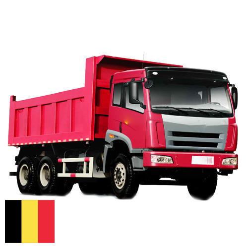Грузовые автомобили из Бельгии