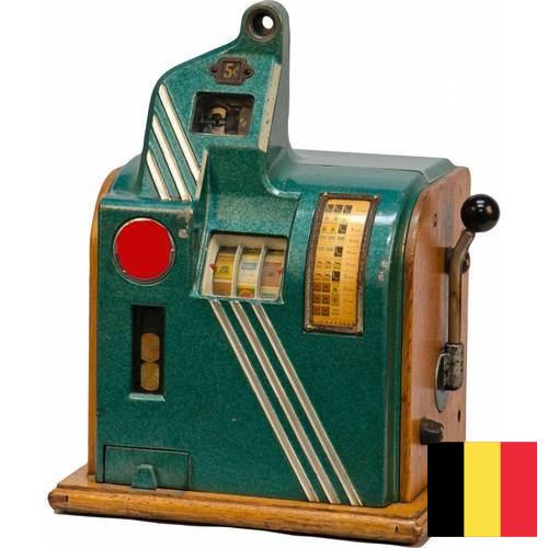 Игровые автоматы из Бельгии