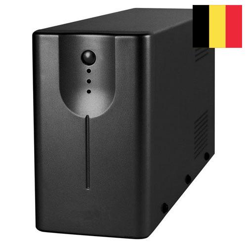 Источники бесперебойного питания из Бельгии