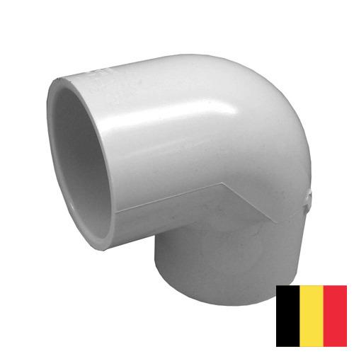 изделия пвх из Бельгии