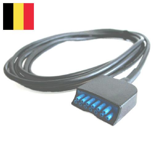 Кабели связи из Бельгии