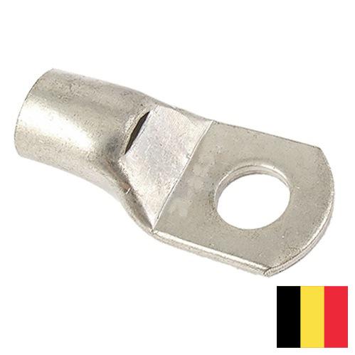 Кабельные наконечники из Бельгии