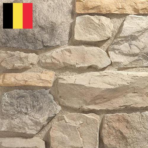 Камень искусственный из Бельгии