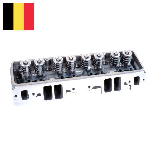 камеры сгорания из Бельгии