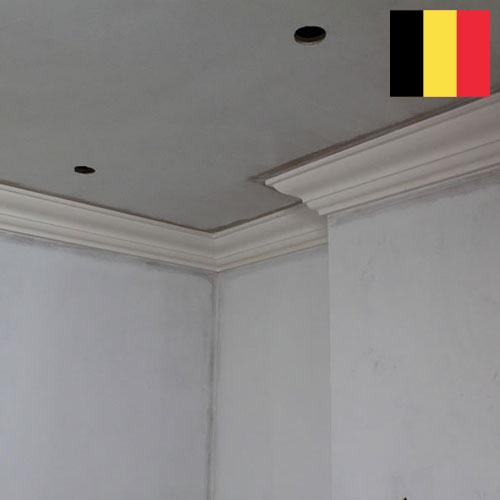 карниз потолочный из Бельгии