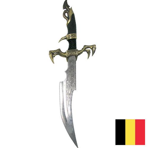 Кинжалы из Бельгии