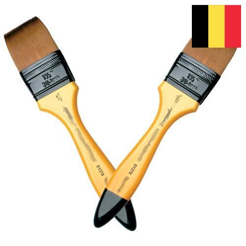 кисти из Бельгии