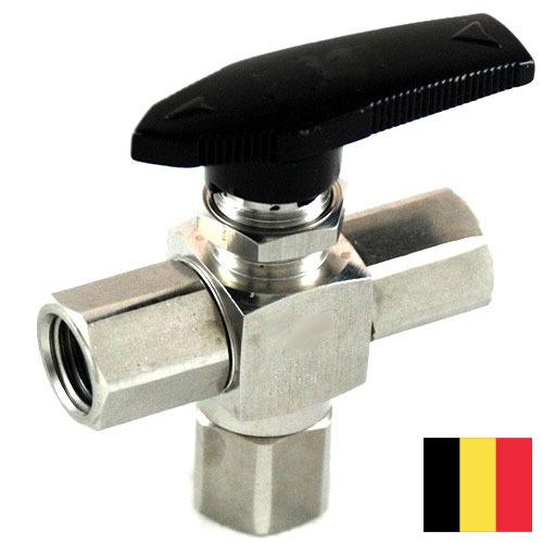 клапан трехходовой из Бельгии