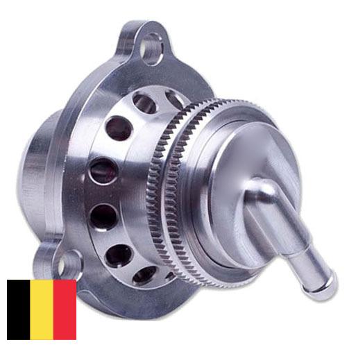 Клапаны разгрузочные из Бельгии