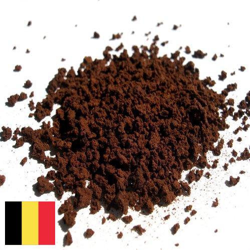 кофе натуральный растворимый из Бельгии