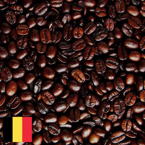 кофе жареный молотый из Бельгии