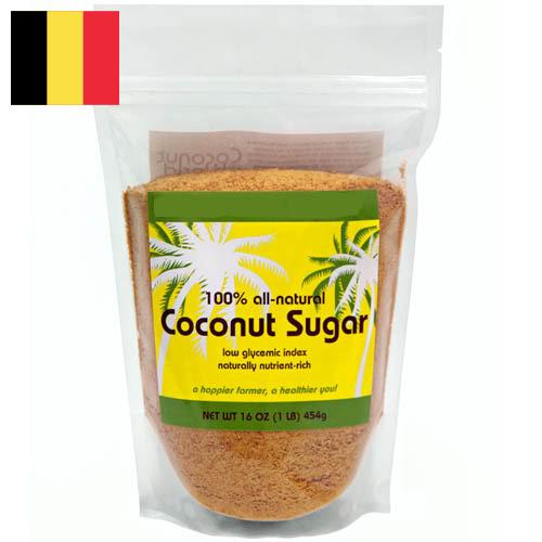 кокосовый сахар из Бельгии