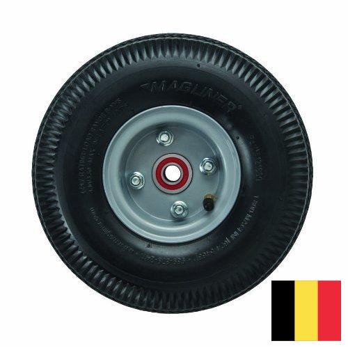 Колеса пневматические из Бельгии