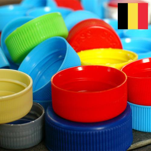 Колпачки пластиковые из Бельгии