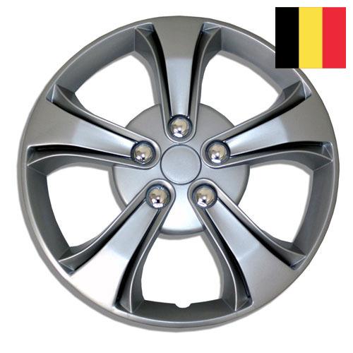 колпак колеса из Бельгии