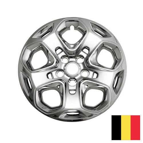 Колпаки на колеса из Бельгии