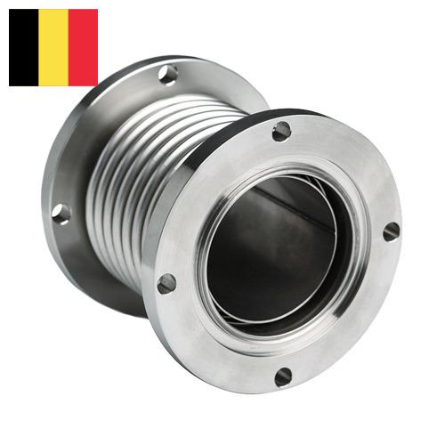 Компенсаторы трубопроводные из Бельгии