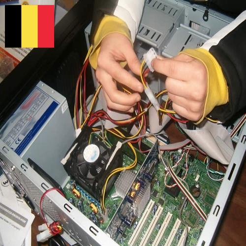 Компьютерная техника из Бельгии