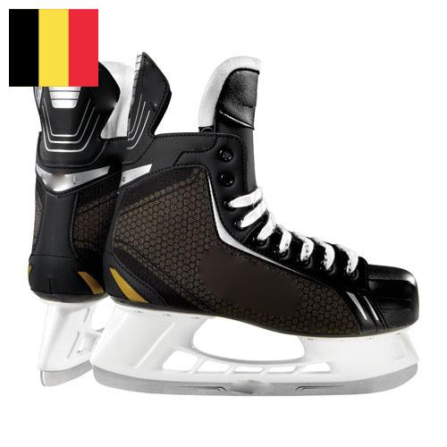 Коньки хоккейные из Бельгии